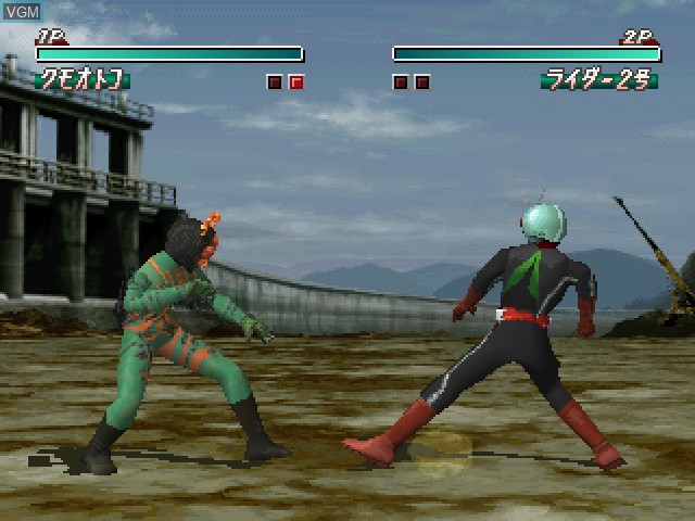 In-game screen of the game Kamen Rider on Sony Playstation