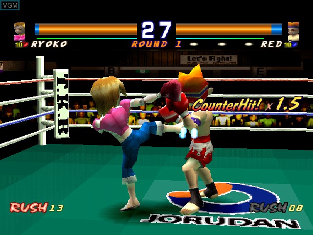 In-game screen of the game Kickboxing on Sony Playstation