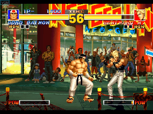 In-game screen of the game King of Fighters '95, The on Sony Playstation