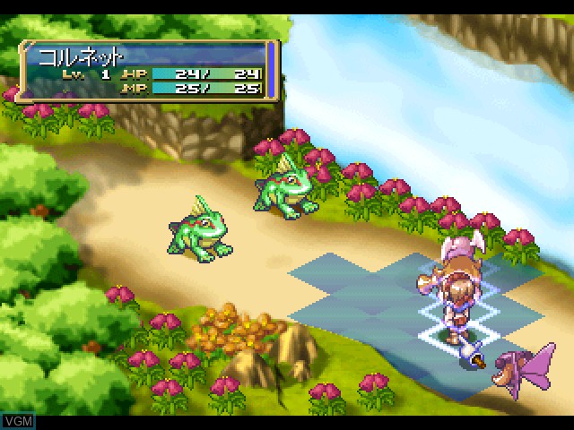 In-game screen of the game Adventure of Puppet Princess, The - Marl Oukoku no Ningyou Hime on Sony Playstation