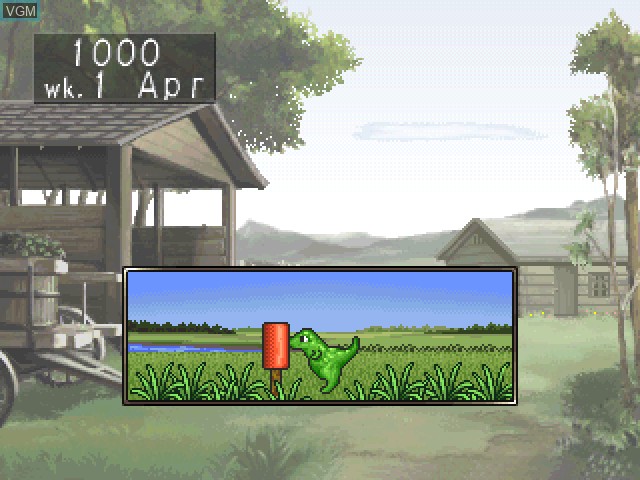 In-game screen of the game Monster Rancher on Sony Playstation