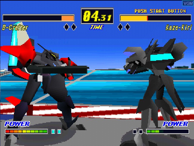 In-game screen of the game Megatudo 2096 on Sony Playstation