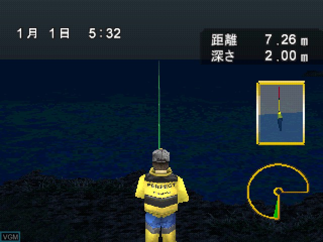 In-game screen of the game Perfect Fishing - Rock Fishing on Sony Playstation