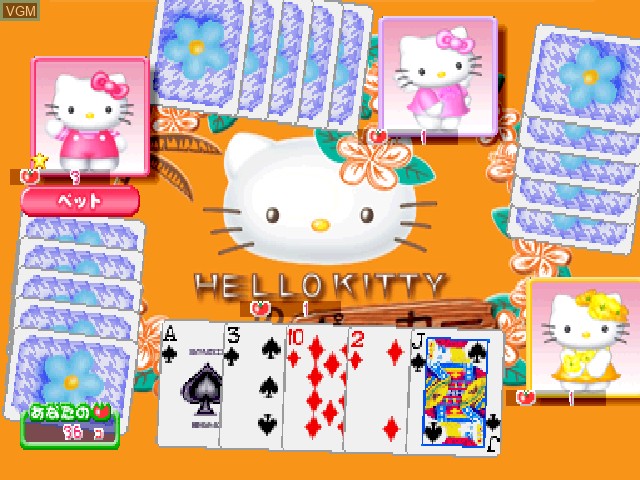 In-game screen of the game Simple 1500 Series - Hello Kitty Vol. 04 - Trump on Sony Playstation