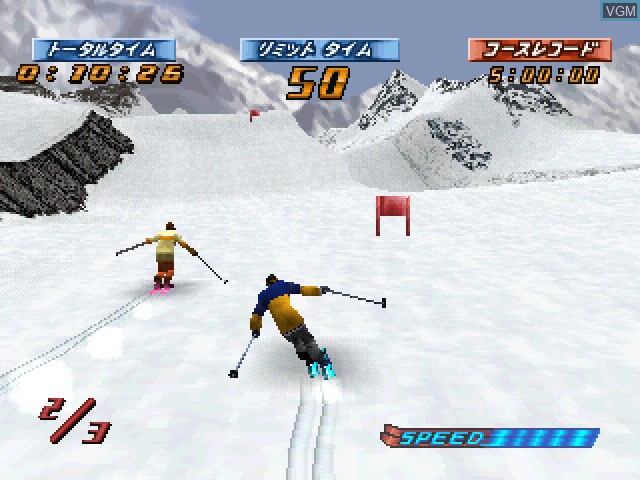 In-game screen of the game Simple 1500 Series Vol. 62 - The Ski on Sony Playstation