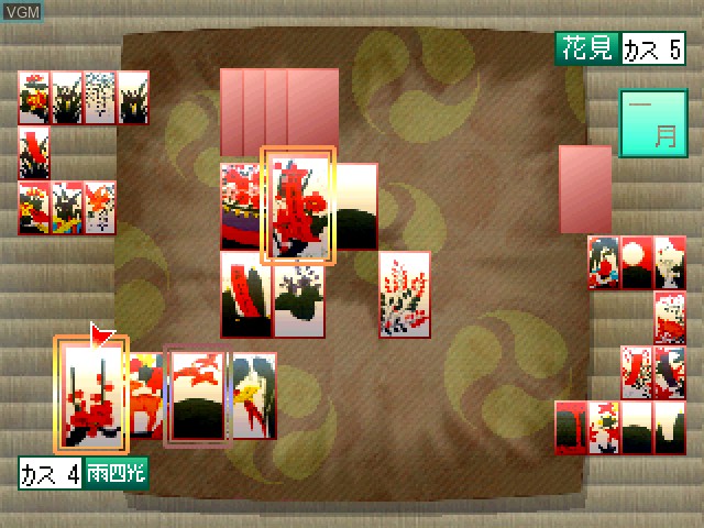 In-game screen of the game Simple Character 2000 Series Vol. 04 - Jarinko Chie - The Hanafuda on Sony Playstation
