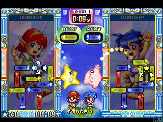 In-game screen of the game StarSweep on Sony Playstation