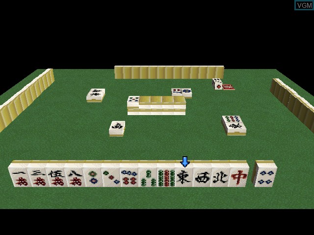 In-game screen of the game SuperLite 1500 Series - Mahjong II on Sony Playstation
