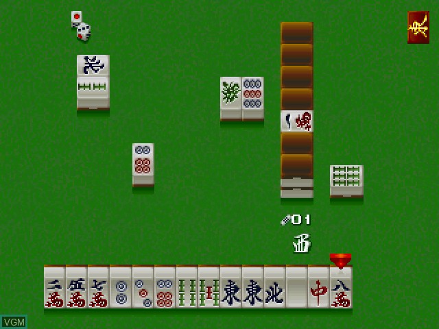 In-game screen of the game Pro Mahjong Kiwame Plus II on Sony Playstation