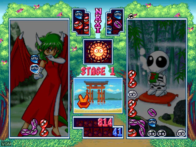 In-game screen of the game Puyo Puyo Sun Ketteiban on Sony Playstation