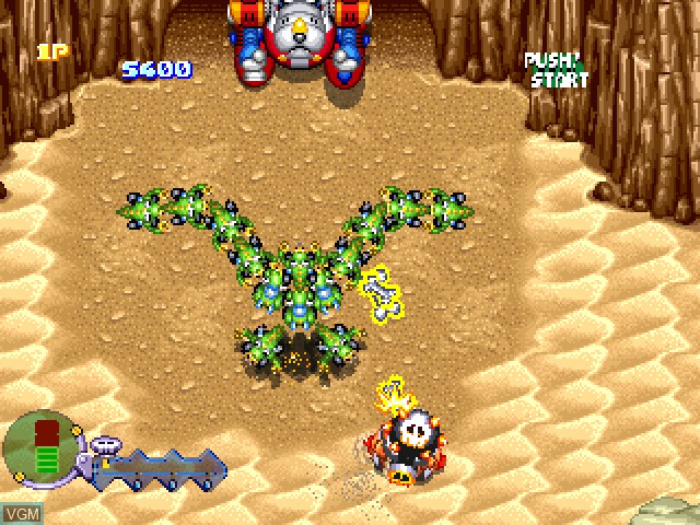 In-game screen of the game Time Bokan Series - Bokan Desuyo on Sony Playstation