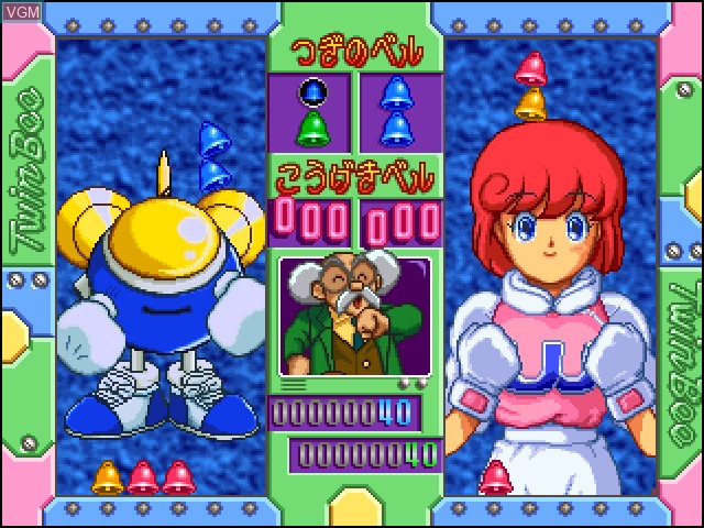 In-game screen of the game TwinBee Taisen Puzzle Dama on Sony Playstation