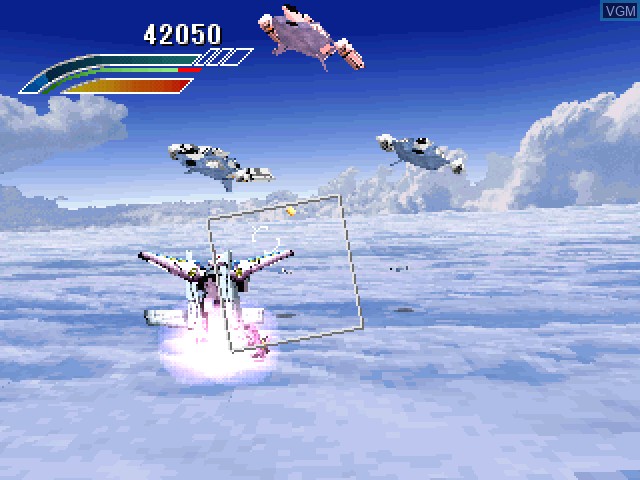 In-game screen of the game EOS - Edge of Skyhigh on Sony Playstation