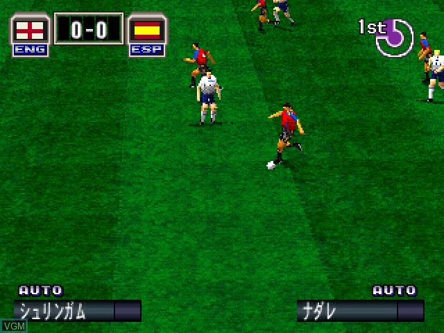 In-game screen of the game Formation Soccer '97 - The Road to France on Sony Playstation