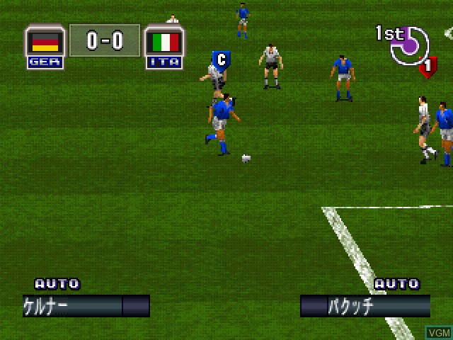 In-game screen of the game Formation Soccer '98 on Sony Playstation