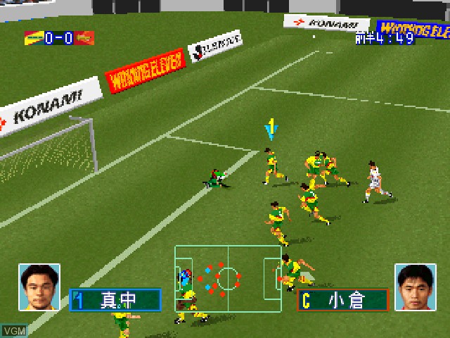 In-game screen of the game J.League Jikkyou Winning Eleven '97 on Sony Playstation