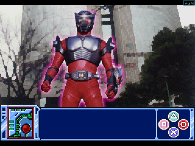 In-game screen of the game Kids Station - Kamen Rider Heroes on Sony Playstation