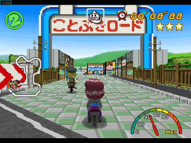 In-game screen of the game Kotobuki Grand Prix - Mezase! Genchari King on Sony Playstation