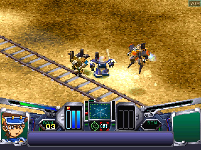 In-game screen of the game Kaminari Ishiyumi Kihei Guybrave on Sony Playstation