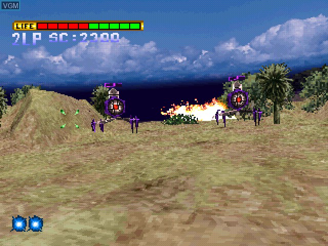 In-game screen of the game Simple 1500 Series Vol. 24 - The Gun Shooting on Sony Playstation