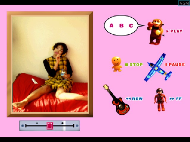 In-game screen of the game EPS Series Vol. 1 - Because I Love You - Yukiko Morikawa on Sony Playstation
