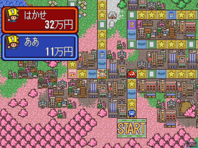 In-game screen of the game Oshigotoshiki Jinsei Game - Mezase Shokugyou King on Sony Playstation