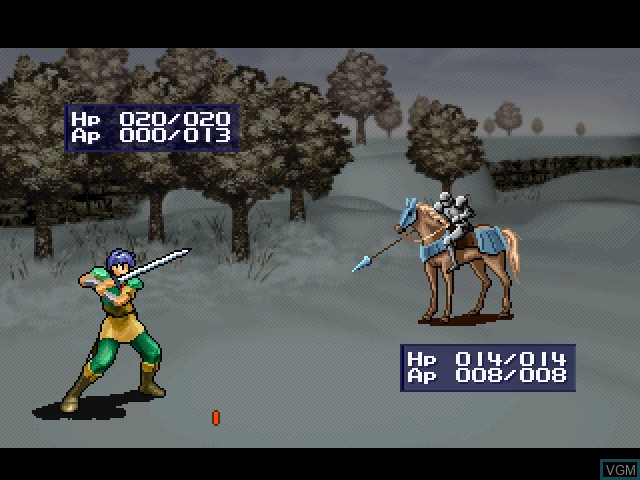 In-game screen of the game Ryuki Densyo - Dragoon on Sony Playstation
