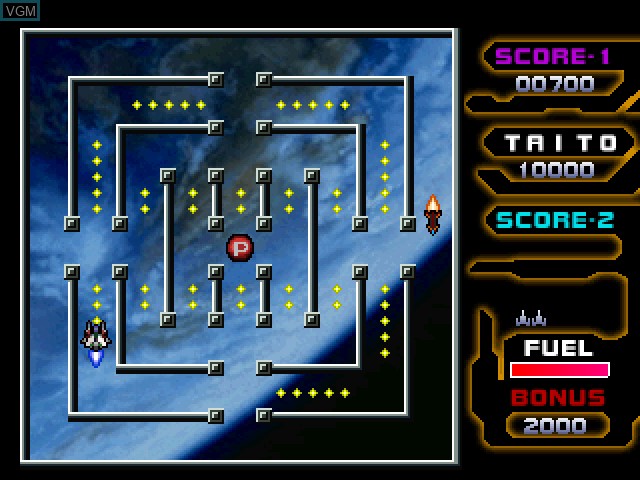 In-game screen of the game SuperLite 1500 Series - Space Chaser 2000 on Sony Playstation