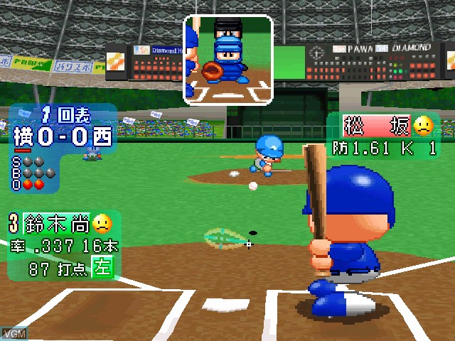 In-game screen of the game Jikkyou Powerful Pro Yakyuu '99 Kaimakuban on Sony Playstation