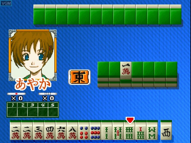 In-game screen of the game Bishoujo Renai Mahjong Series - Karan Koron Gakuen - Munekyun Hen on Sony Playstation