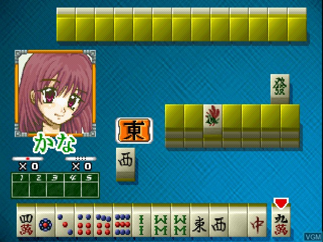 In-game screen of the game Bishoujo Renai Mahjong Series - Karan Koron Gakuen - Pure Love Hen on Sony Playstation