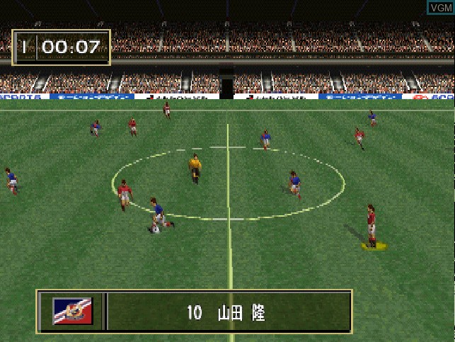 In-game screen of the game J.League Virtual Stadium '96 on Sony Playstation