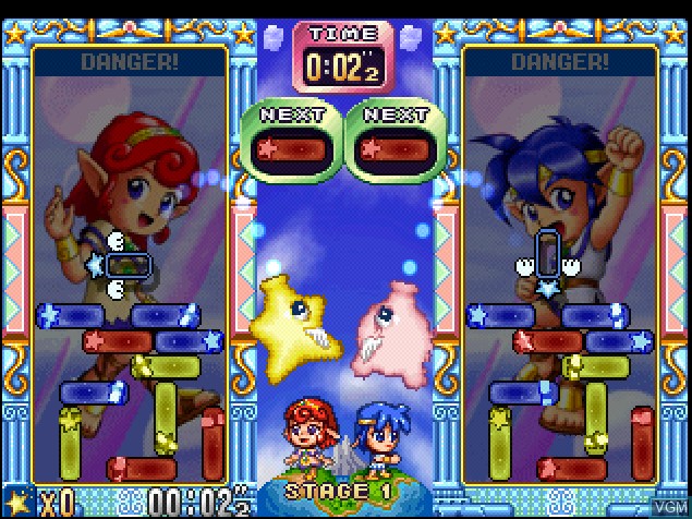 In-game screen of the game Puzzle - Star Sweep on Sony Playstation