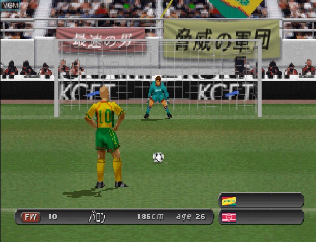 In-game screen of the game J.League Jikkyou Winning Eleven 2000 on Sony Playstation