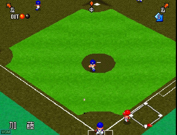 In-game screen of the game Jikkyou Powerful Pro Yakyuu 2000 Ketteiban on Sony Playstation