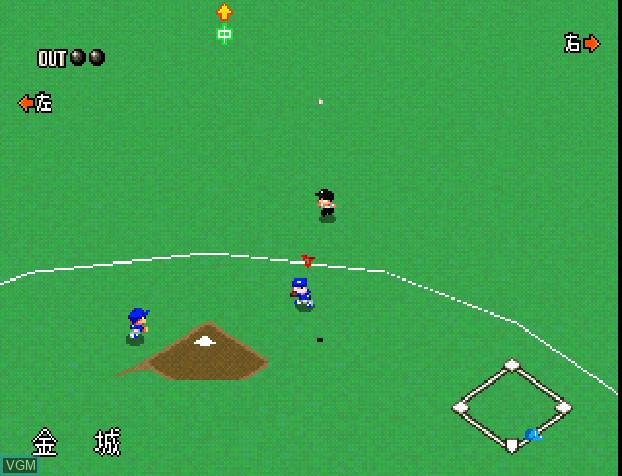 In-game screen of the game Jikkyou Powerful Pro Yakyuu 2001 on Sony Playstation