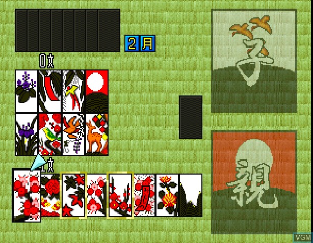 In-game screen of the game Simple 1500 Series Vol. 6 - The Hanafuda on Sony Playstation
