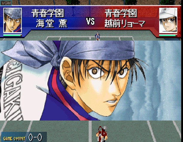 In-game screen of the game Tennis no Ouji-sama on Sony Playstation