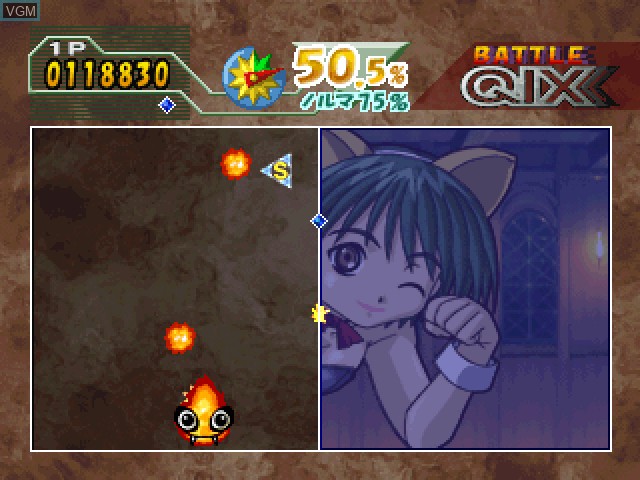 In-game screen of the game SuperLite 1500 Series - Battle Qix on Sony Playstation