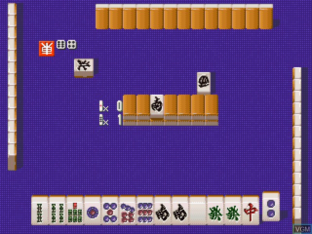 In-game screen of the game Combi Mahjong Awaseuchi with Maboroshi Tsukiyo Characters on Sony Playstation