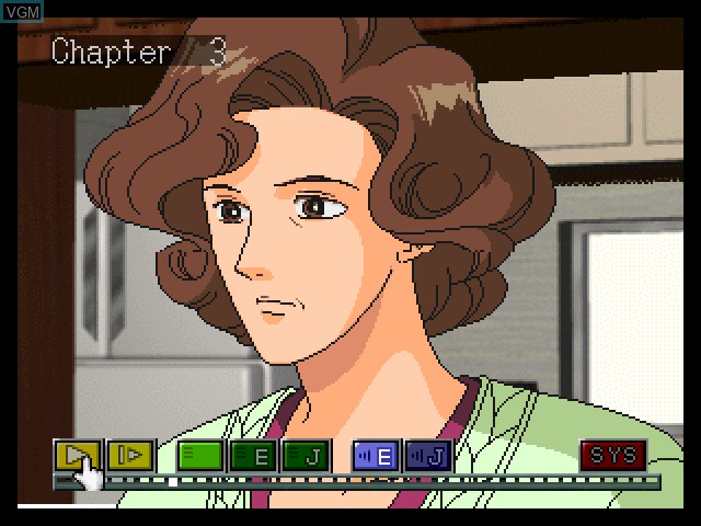 In-game screen of the game Emit Vol. 3 - Watashi ni Sayonara wo on Sony Playstation