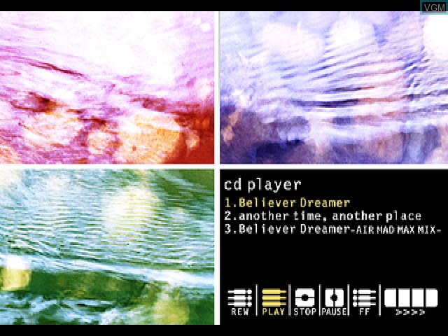 In-game screen of the game EPS Series Vol. 5 - Believer Dreamer - Junko Mizutani on Sony Playstation