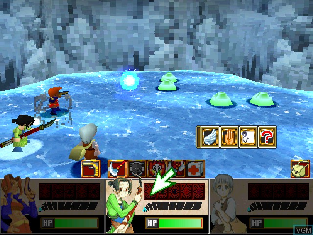In-game screen of the game Neorude - Kizamareta Monshou on Sony Playstation
