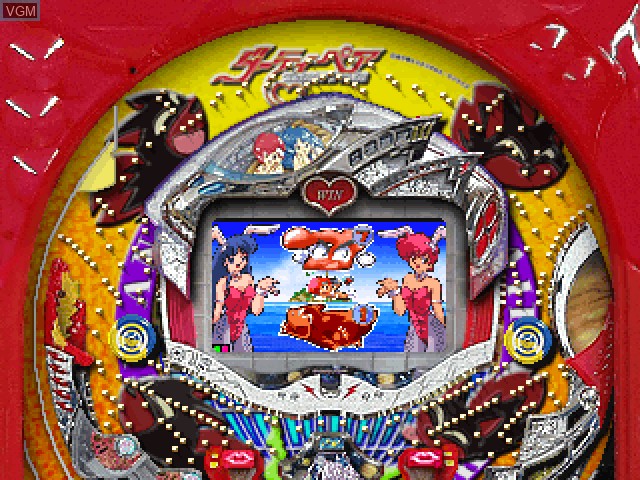 In-game screen of the game Hissatsu Pachinko Station Now 9 on Sony Playstation