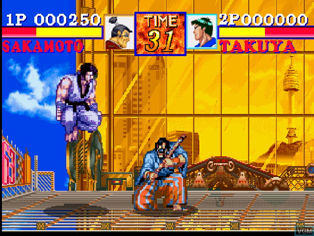 In-game screen of the game Master's Fighter, The on Sony Playstation