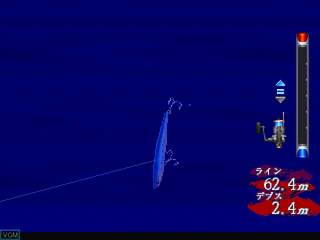 In-game screen of the game Murakoshi Masami no Bakuchou Nippon Rettou on Sony Playstation