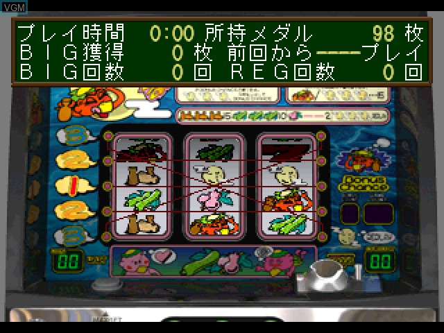 In-game screen of the game Pachi-Slot Master - Sammy SP on Sony Playstation