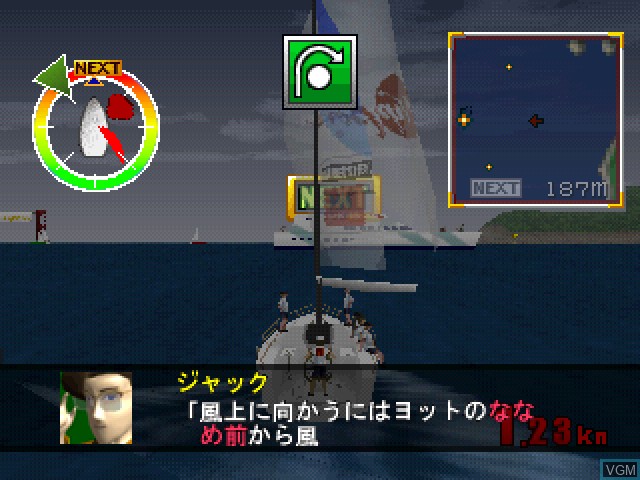 In-game screen of the game Yacht Racing Game 1999 - Ore no Yatto - Ganbare Nippon Challenge on Sony Playstation