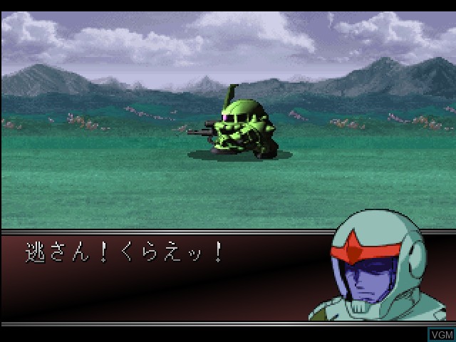In-game screen of the game SD Gundam G Generation-F.I.F on Sony Playstation