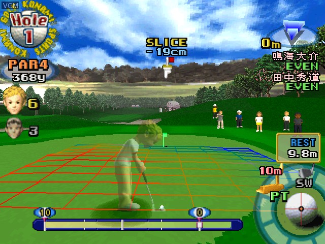 In-game screen of the game Jikkyou Golf Master 2000 on Sony Playstation